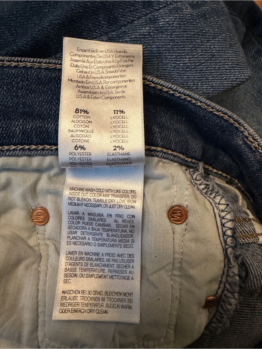 MOTHER Insider Crop Step Fray Jeans Sweet and Sassy Wash 30 - Picture 11 of 15